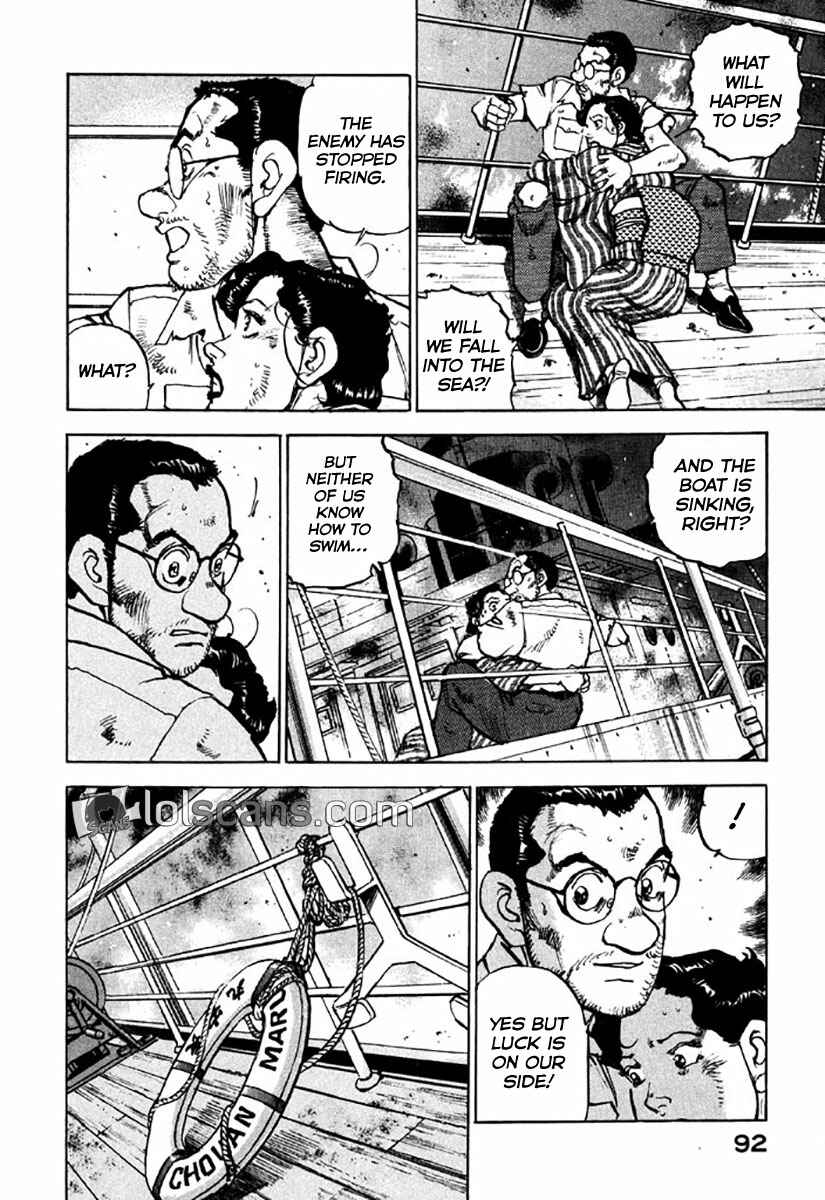 Page 12 Chapter 124 Zipang