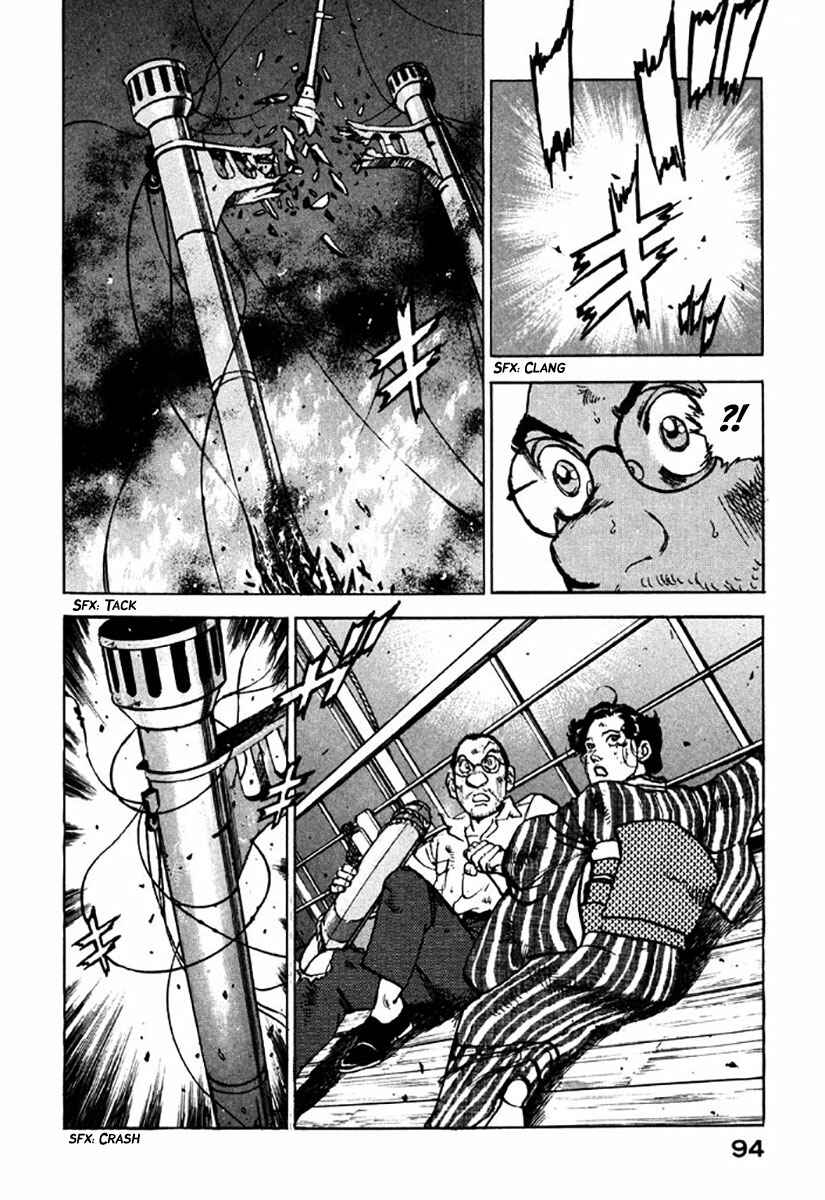 Page 14 Chapter 124 Zipang