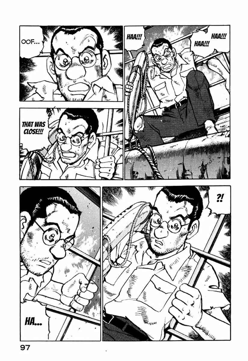 Page 17 Chapter 124 Zipang