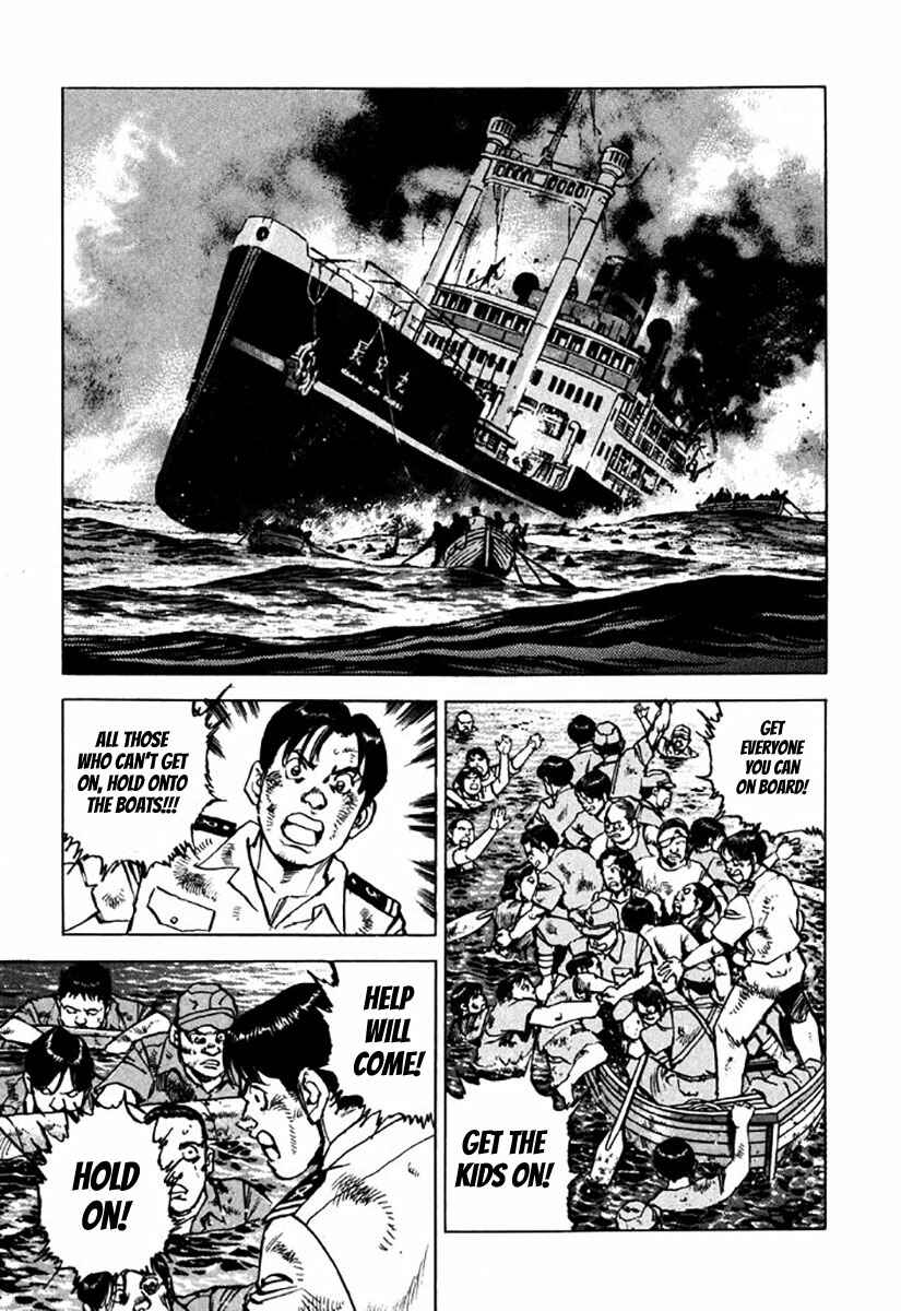 Page 19 Chapter 124 Zipang