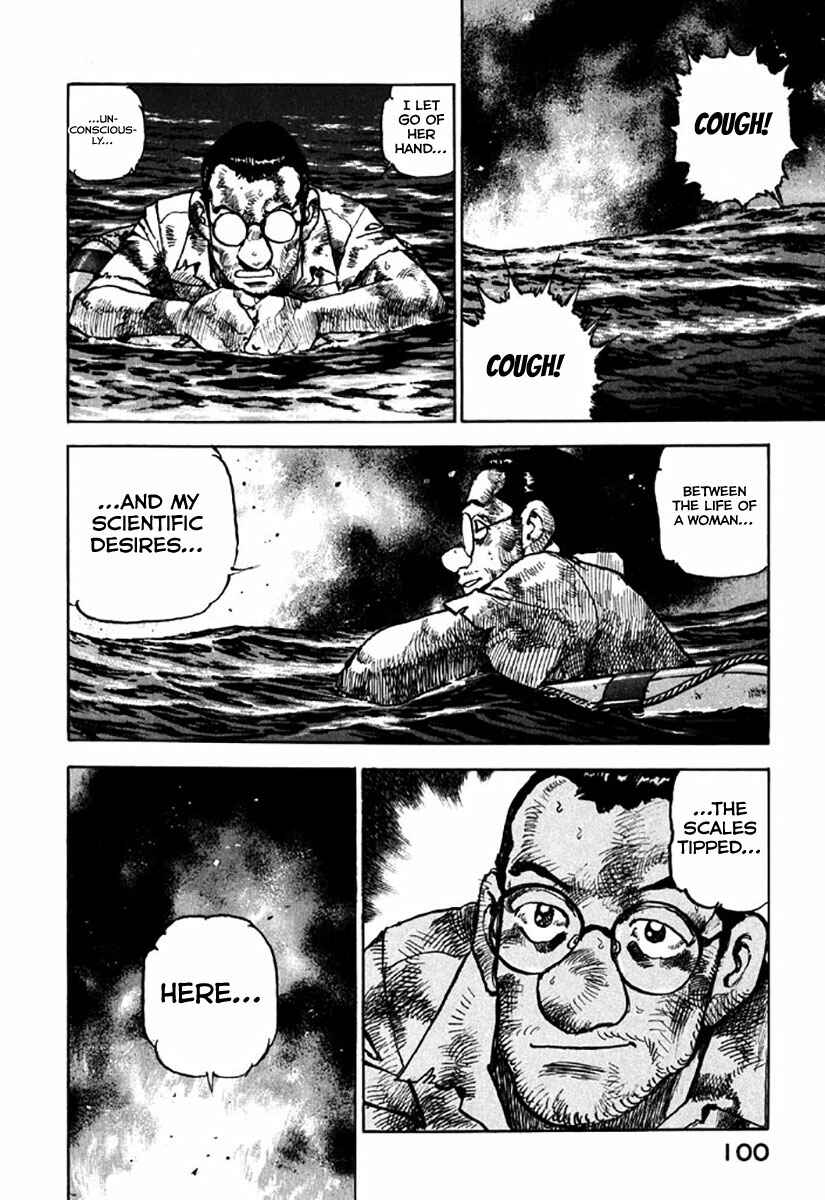Page 20 Chapter 124 Zipang