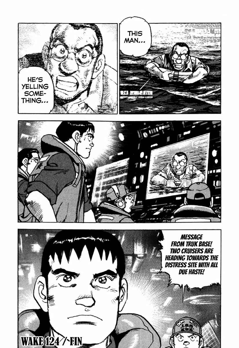 Page 22 Chapter 124 Zipang