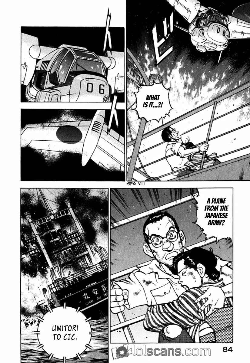 Page 4 Chapter 124 Zipang