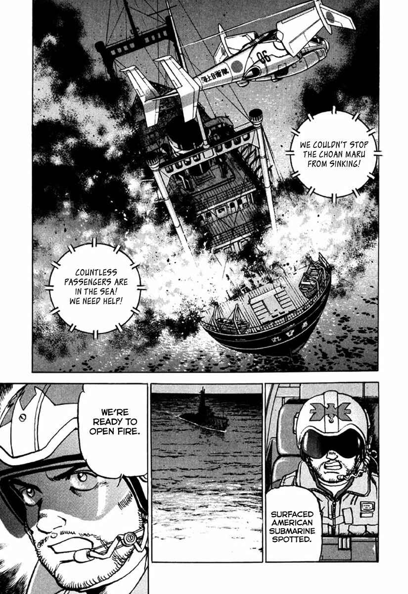 Page 5 Chapter 124 Zipang