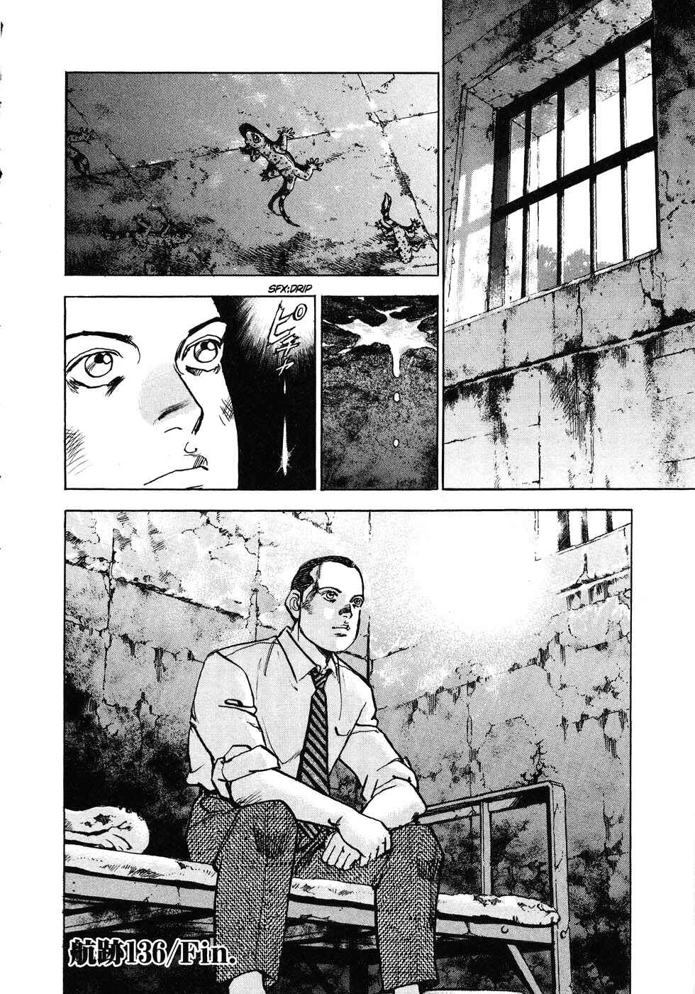 Page 20 Chapter 136 Zipang
