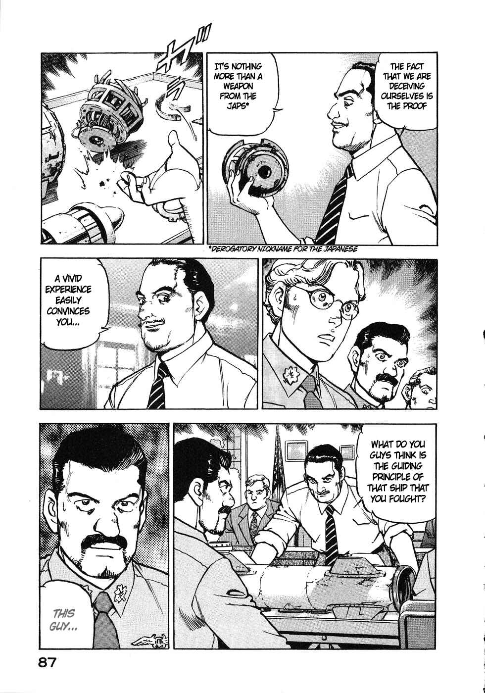 Page 5 Chapter 136 Zipang