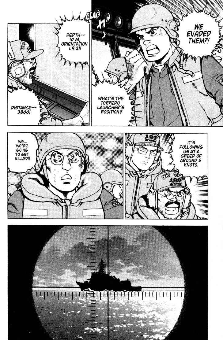 Page 15 Chapter 7 Zipang
