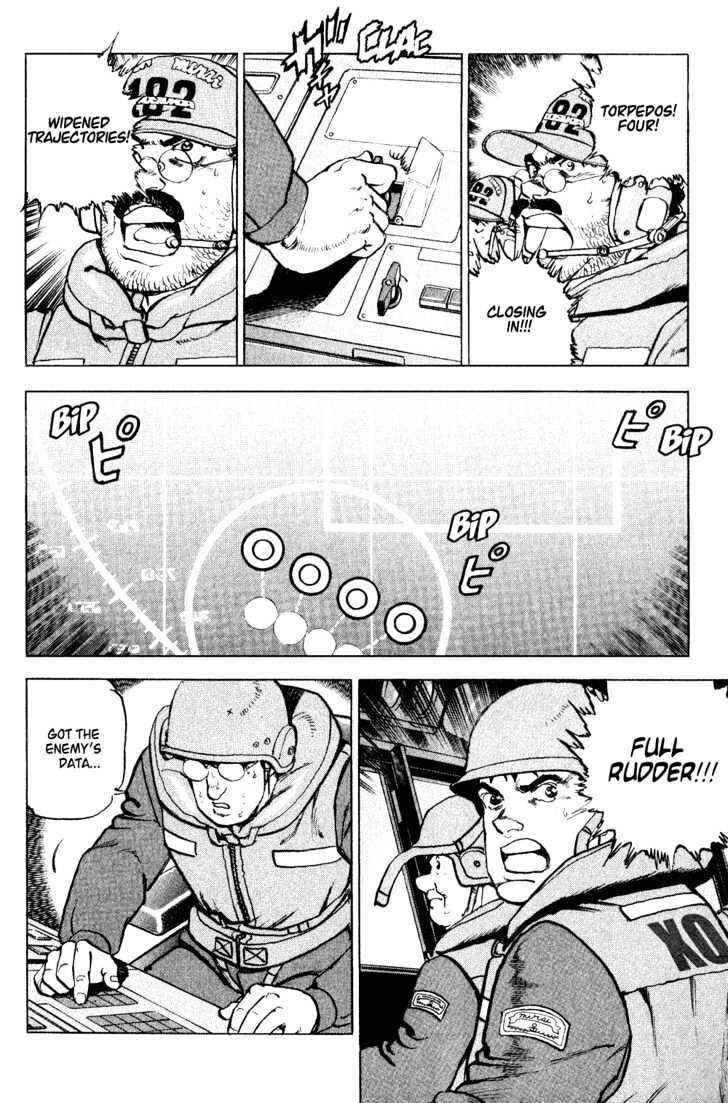 Page 17 Chapter 7 Zipang