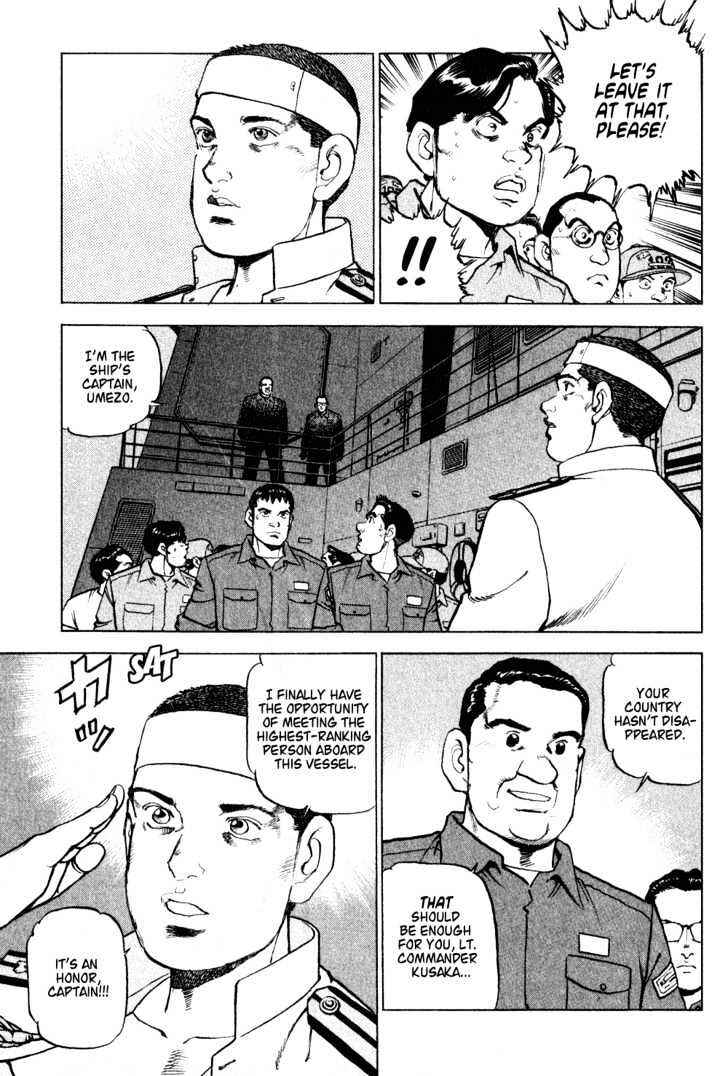 Page 5 Chapter 7 Zipang