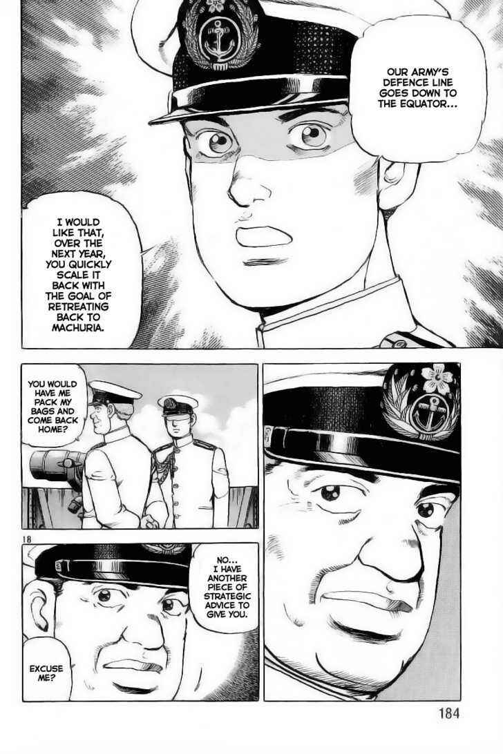 Page 18 Chapter 29 Zipang