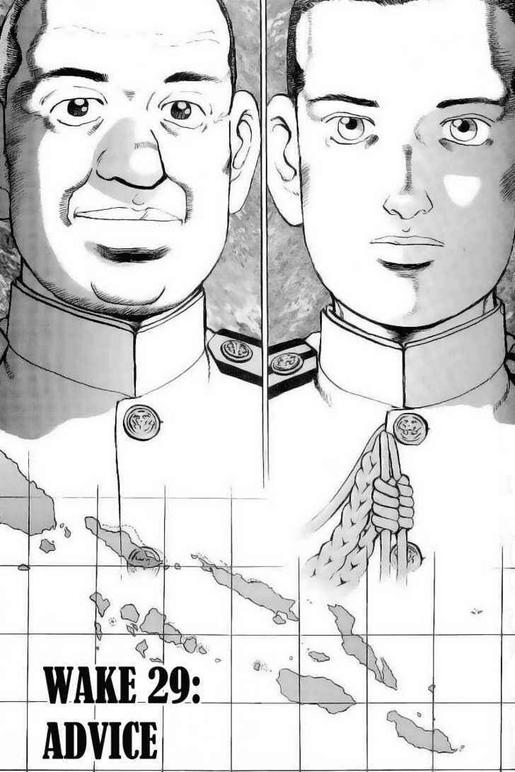 Page 2 Chapter 29 Zipang