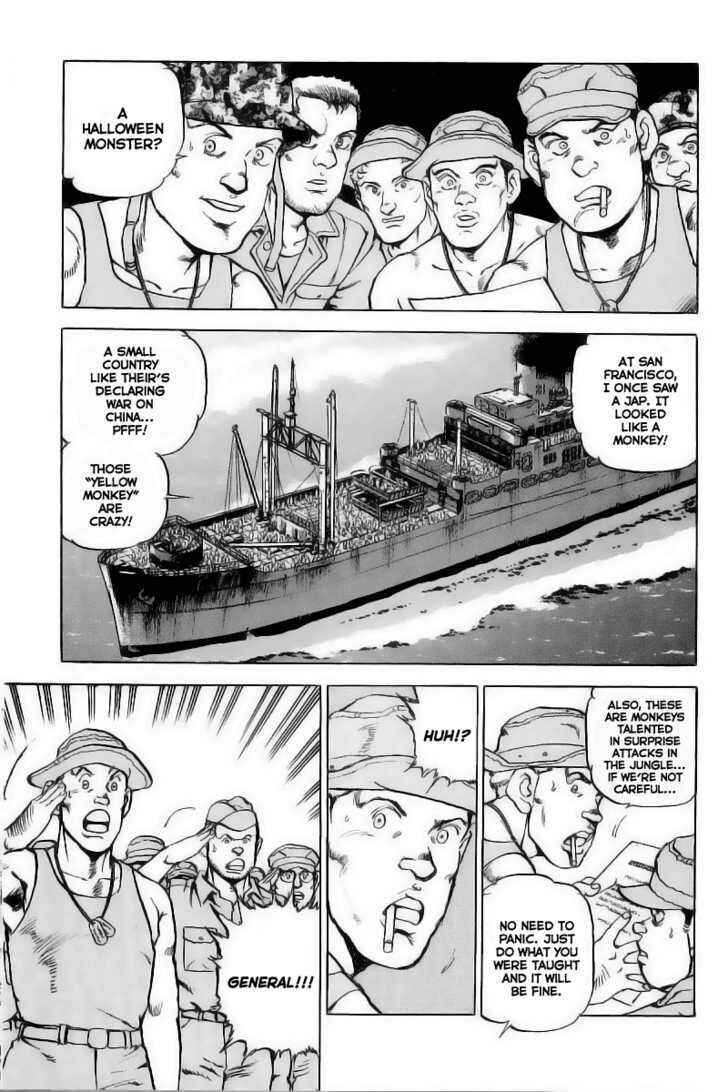 Page 5 Chapter 29 Zipang