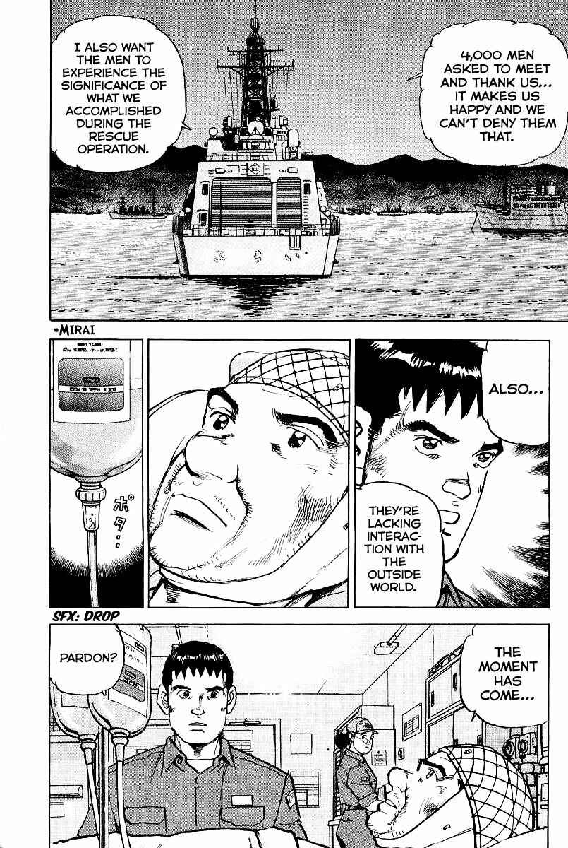 Page 16 Chapter 101 Zipang