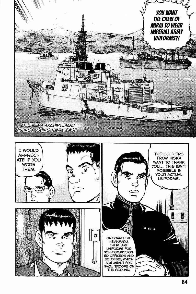 Page 6 Chapter 101 Zipang