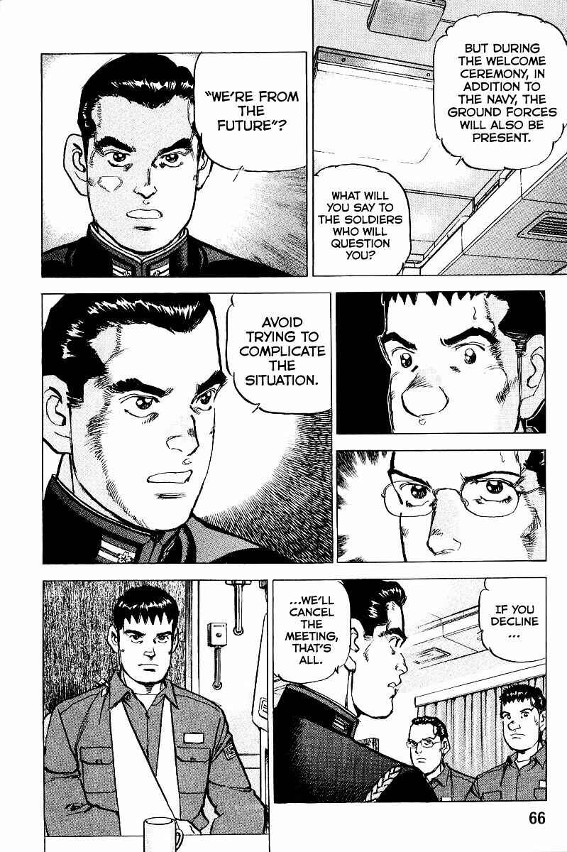 Page 8 Chapter 101 Zipang