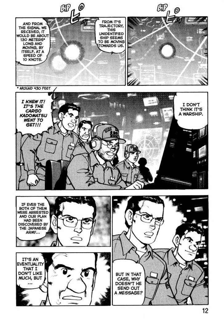 Page 12 Chapter 21 Zipang
