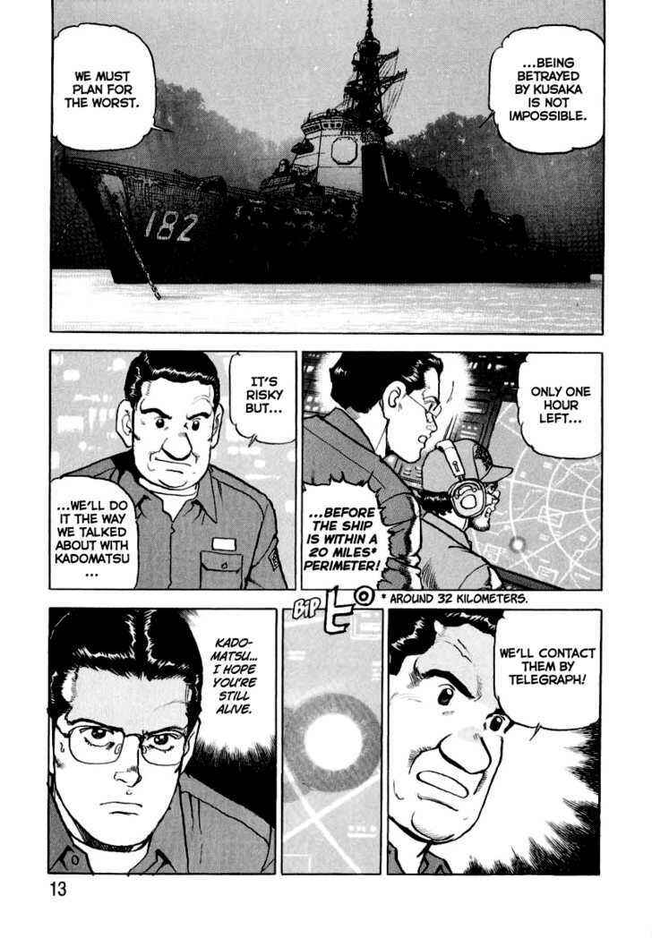 Page 13 Chapter 21 Zipang