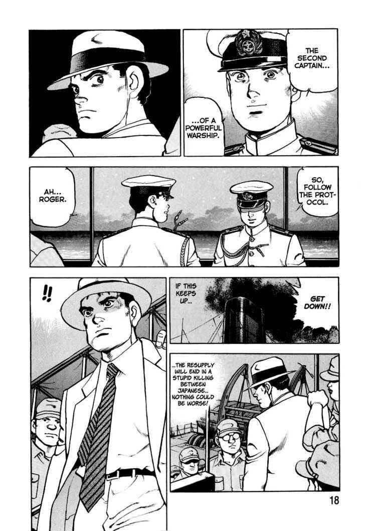 Page 18 Chapter 21 Zipang