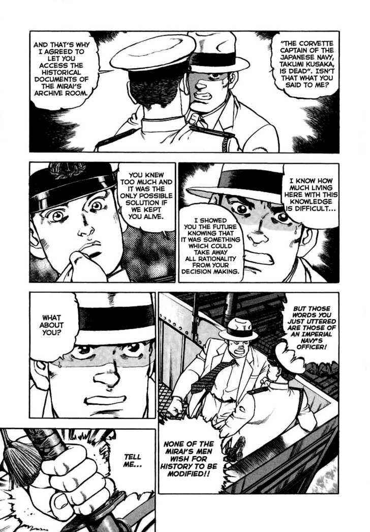 Page 5 Chapter 21 Zipang