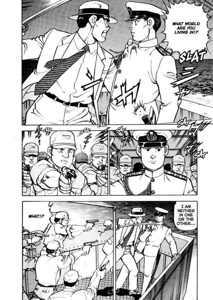 Page 6 Chapter 21 Zipang