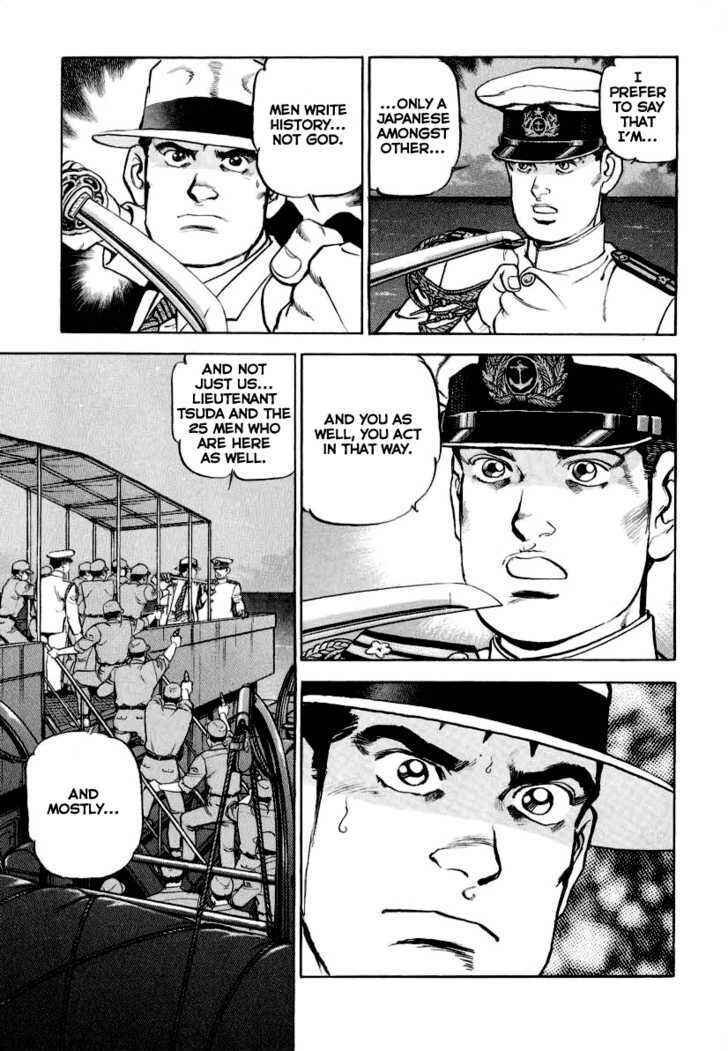Page 7 Chapter 21 Zipang