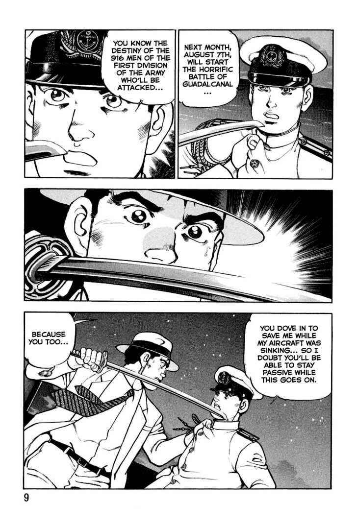 Page 9 Chapter 21 Zipang
