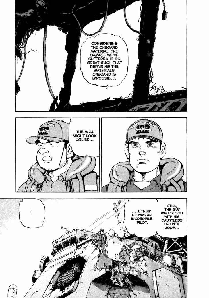 Page 10 Chapter 62 Zipang
