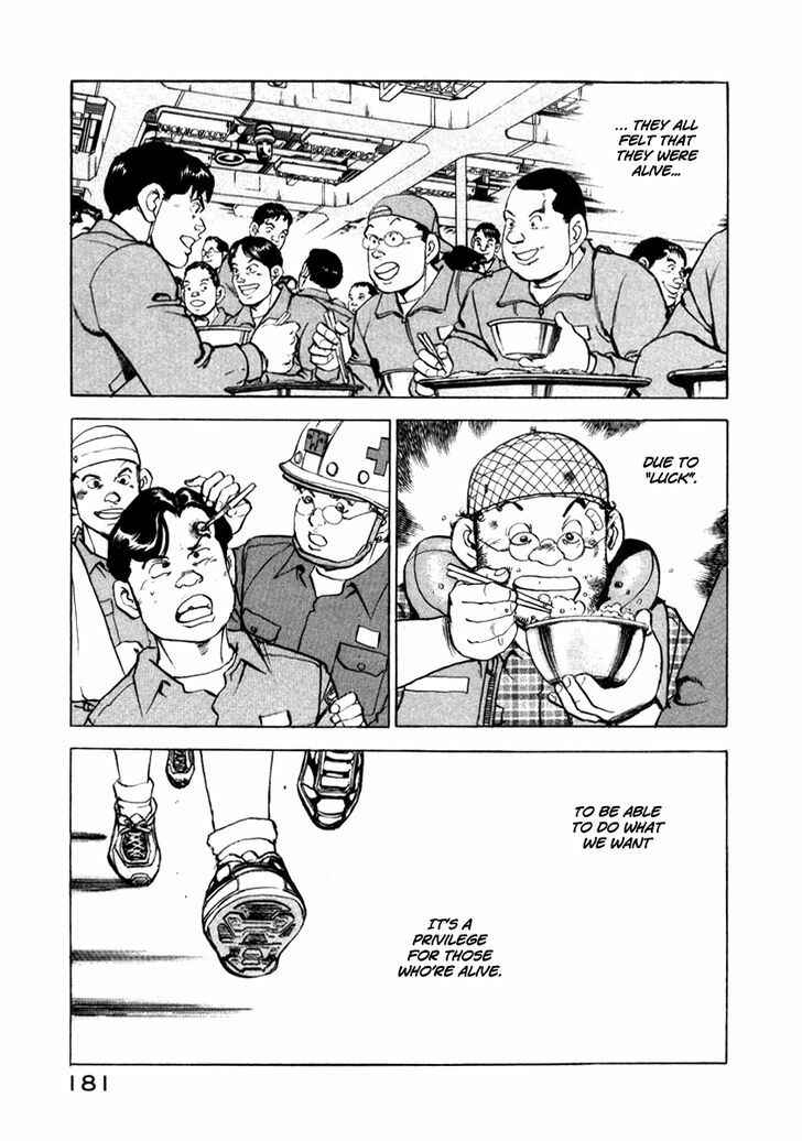Page 16 Chapter 62 Zipang