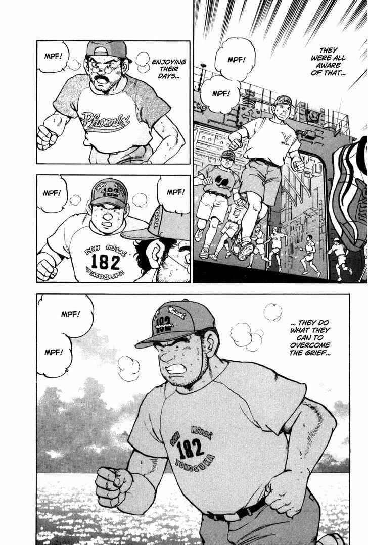 Page 17 Chapter 62 Zipang