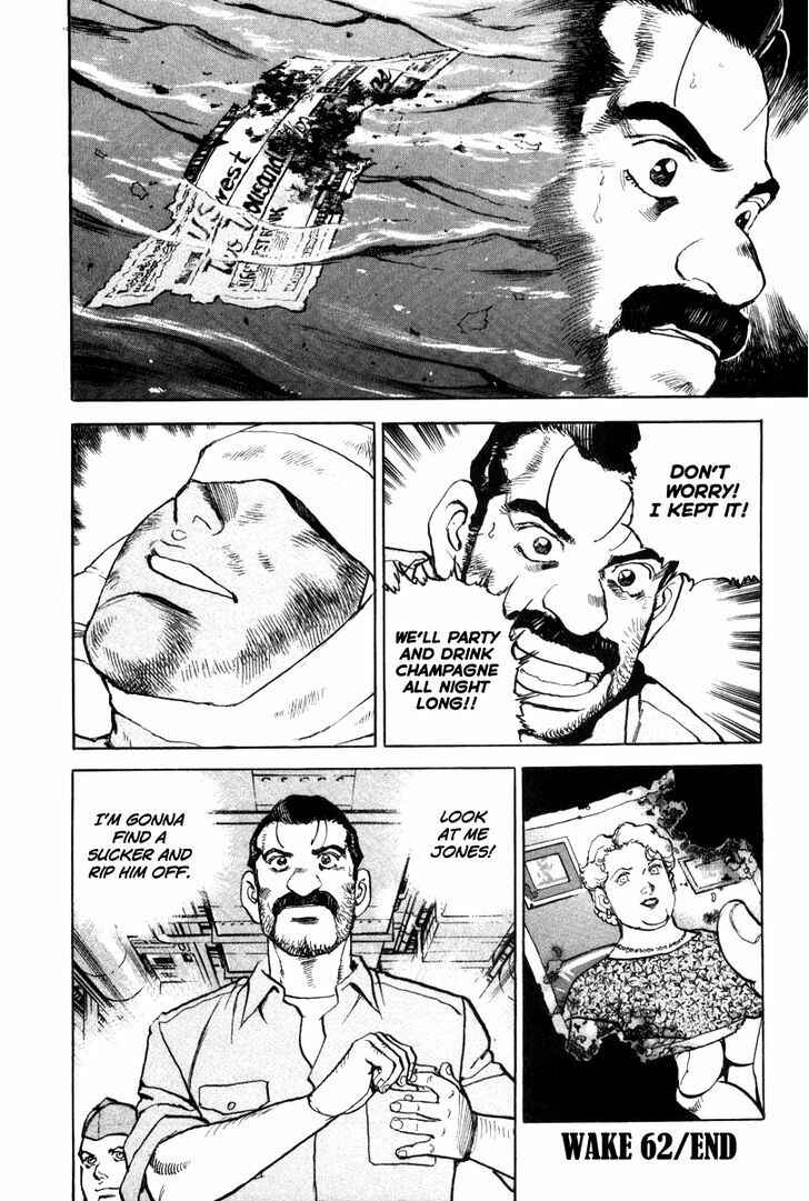 Page 21 Chapter 62 Zipang