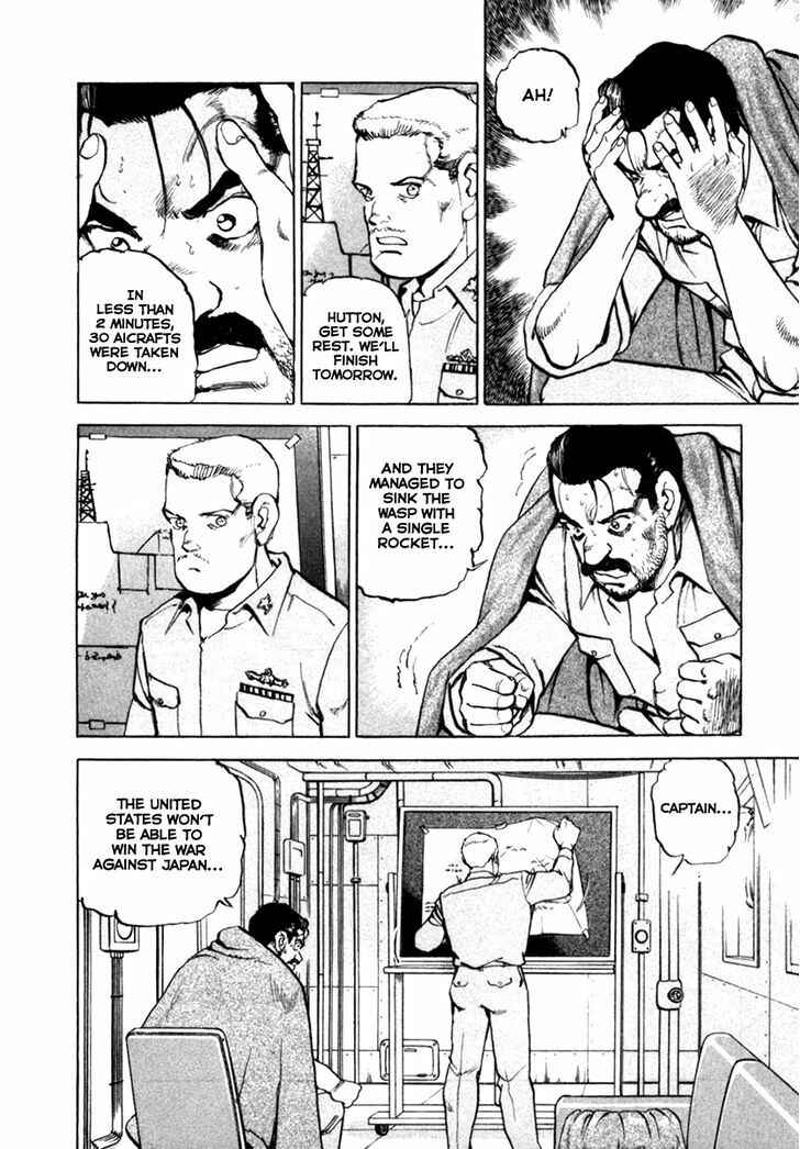 Page 5 Chapter 62 Zipang
