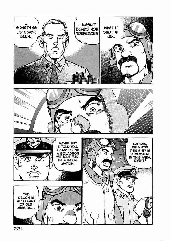 Page 15 Chapter 53 Zipang