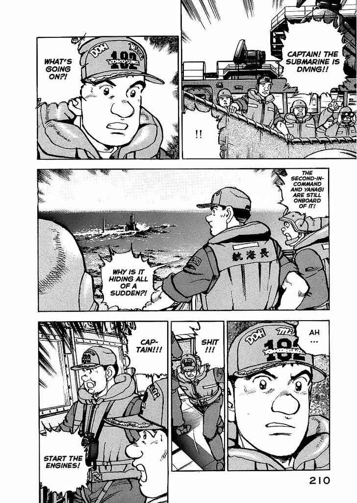 Page 4 Chapter 53 Zipang