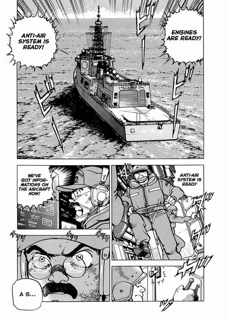 Page 7 Chapter 53 Zipang