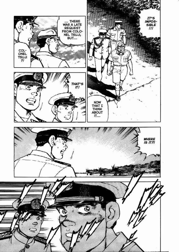 Page 14 Chapter 46 Zipang