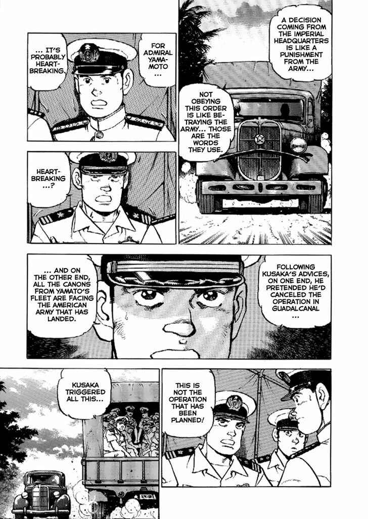 Page 6 Chapter 46 Zipang