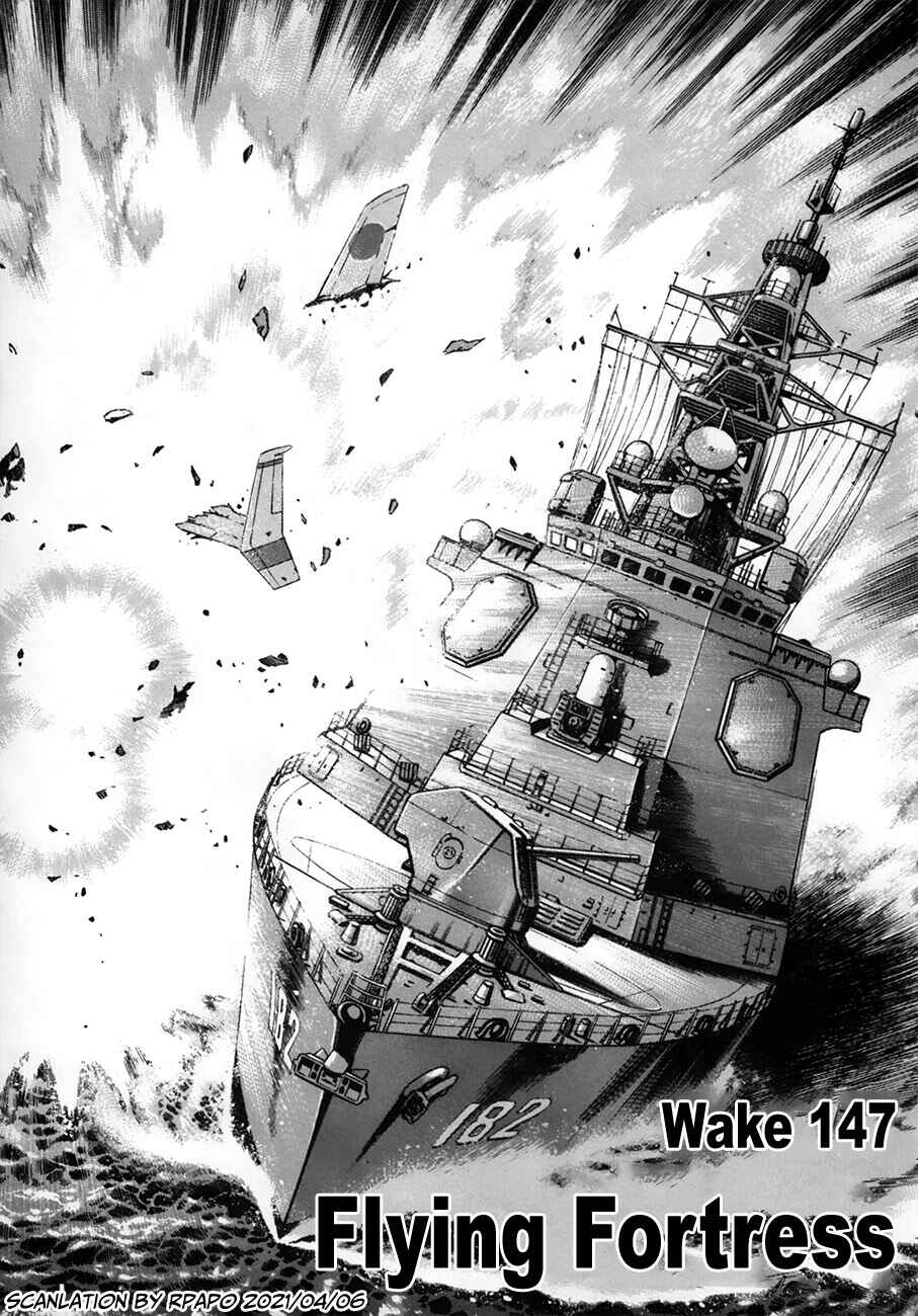 Page 1 Chapter 147 Zipang