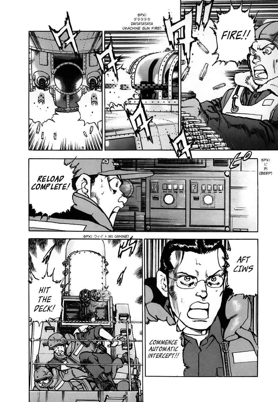 Page 12 Chapter 147 Zipang