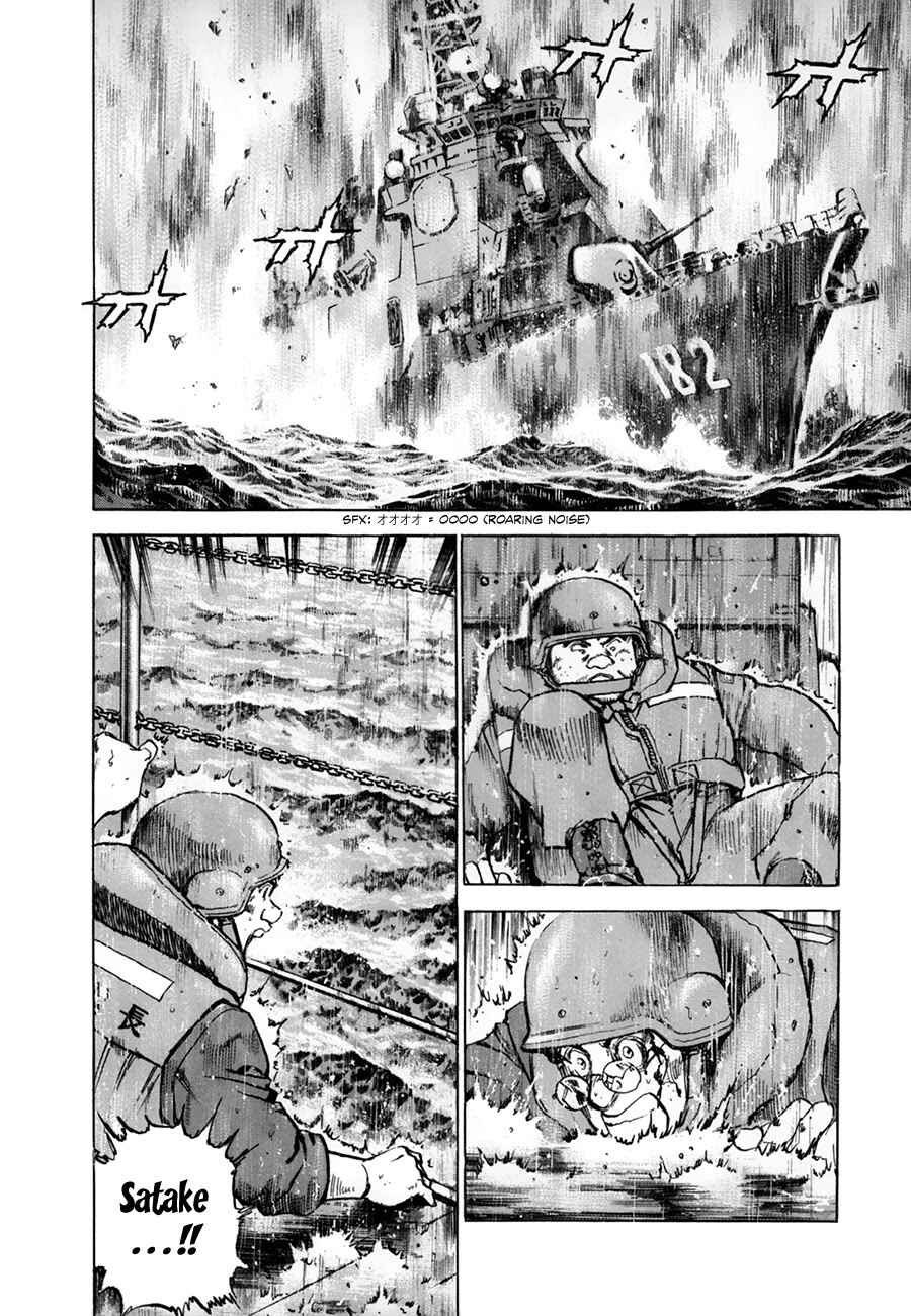 Page 2 Chapter 147 Zipang