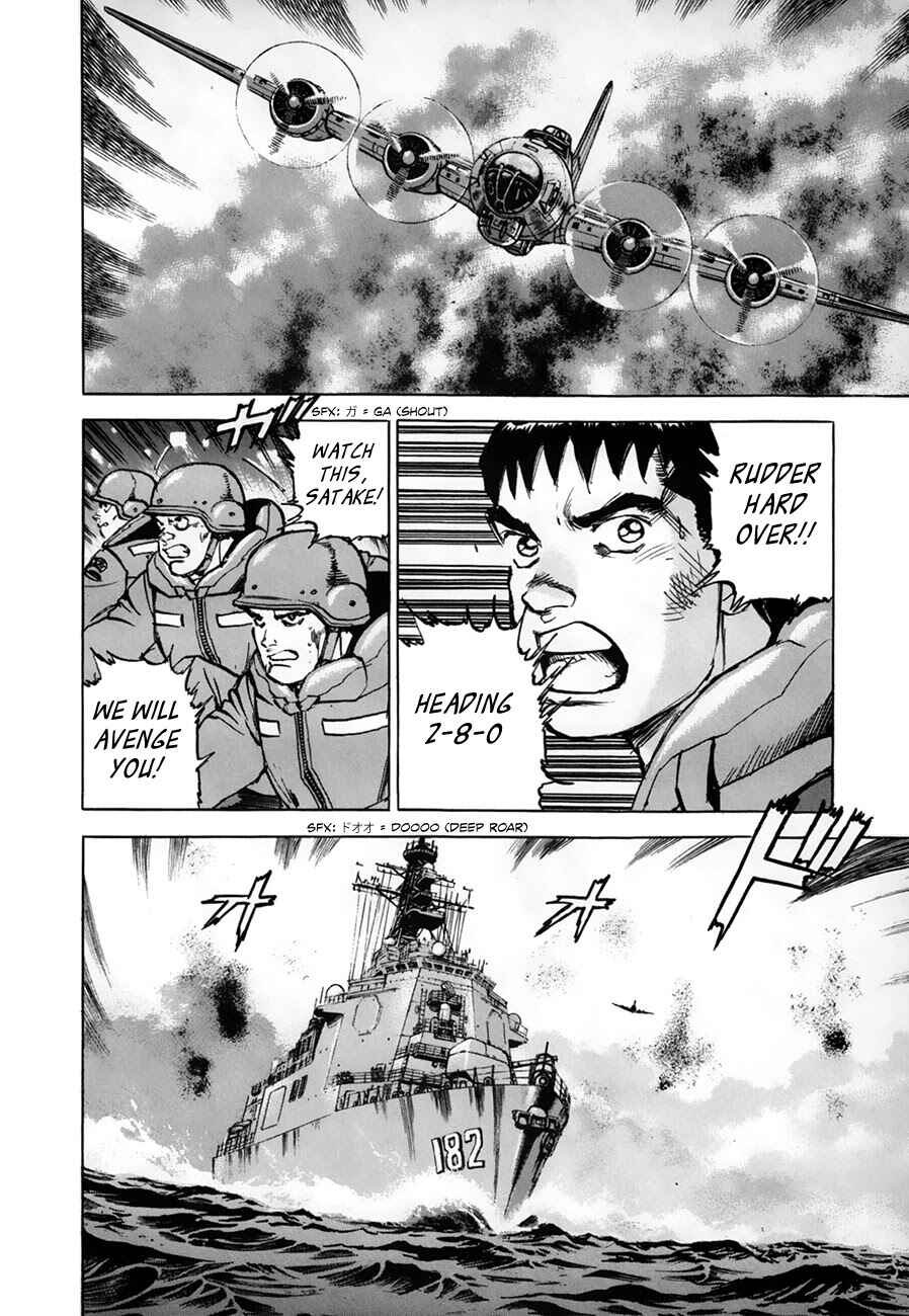Page 6 Chapter 147 Zipang
