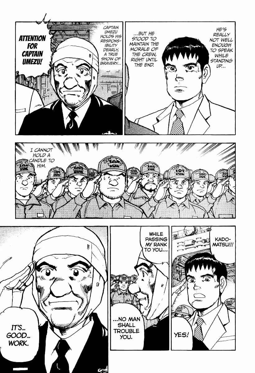 Page 11 Chapter 102 Zipang