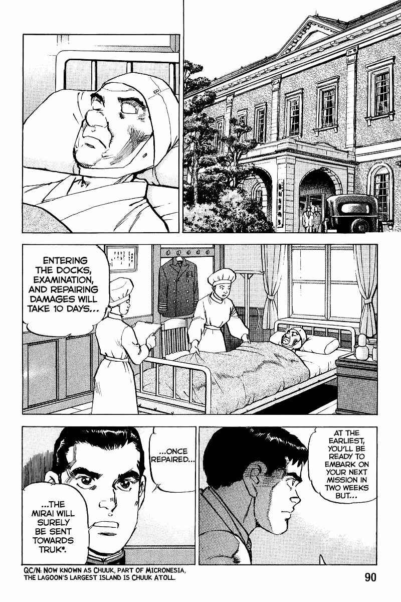 Page 12 Chapter 102 Zipang
