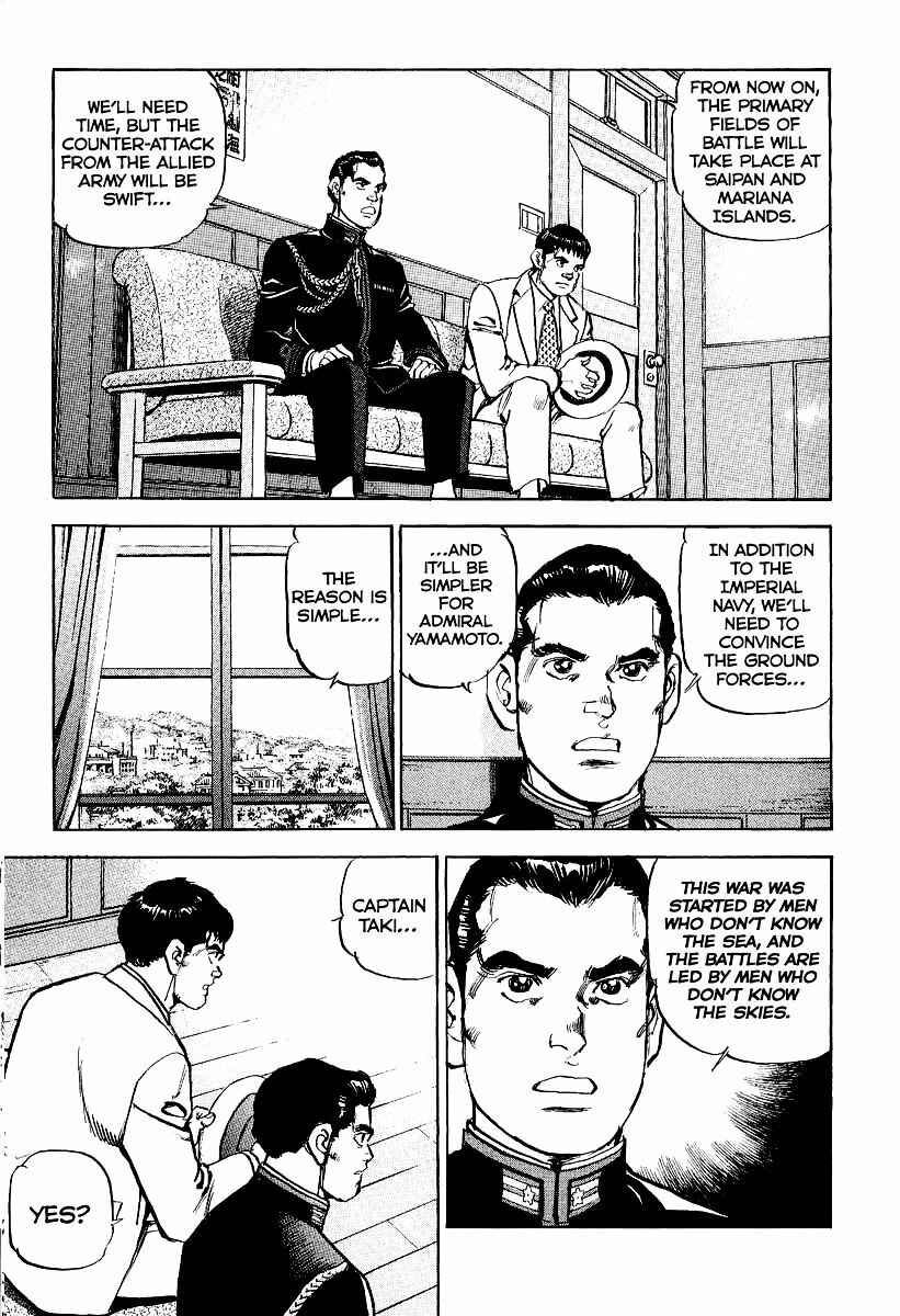 Page 13 Chapter 102 Zipang
