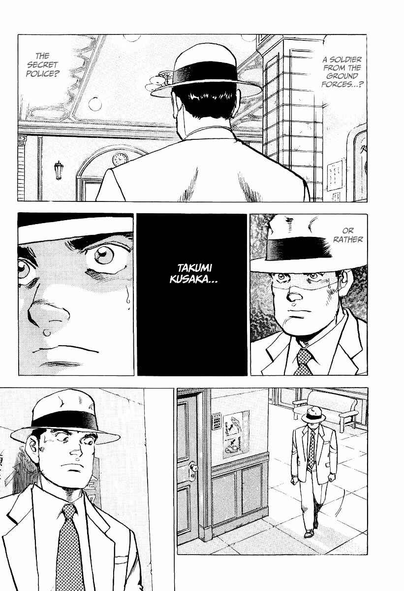 Page 17 Chapter 102 Zipang