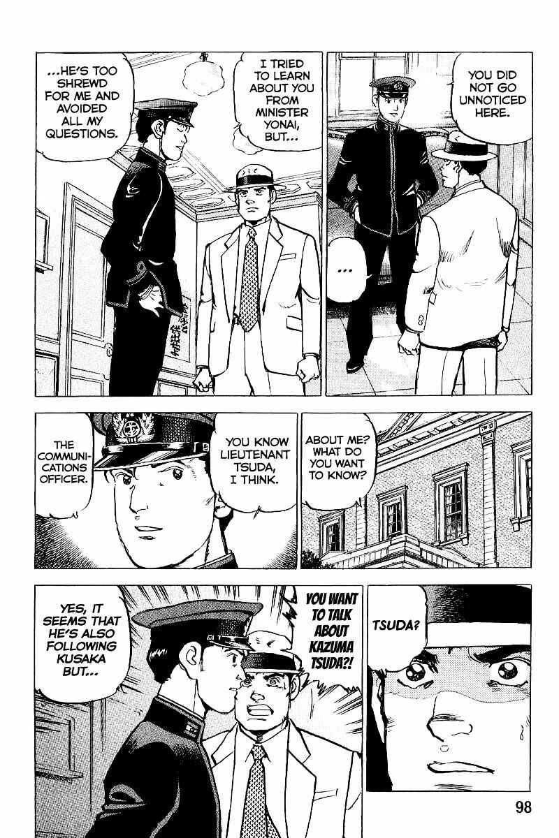 Page 20 Chapter 102 Zipang