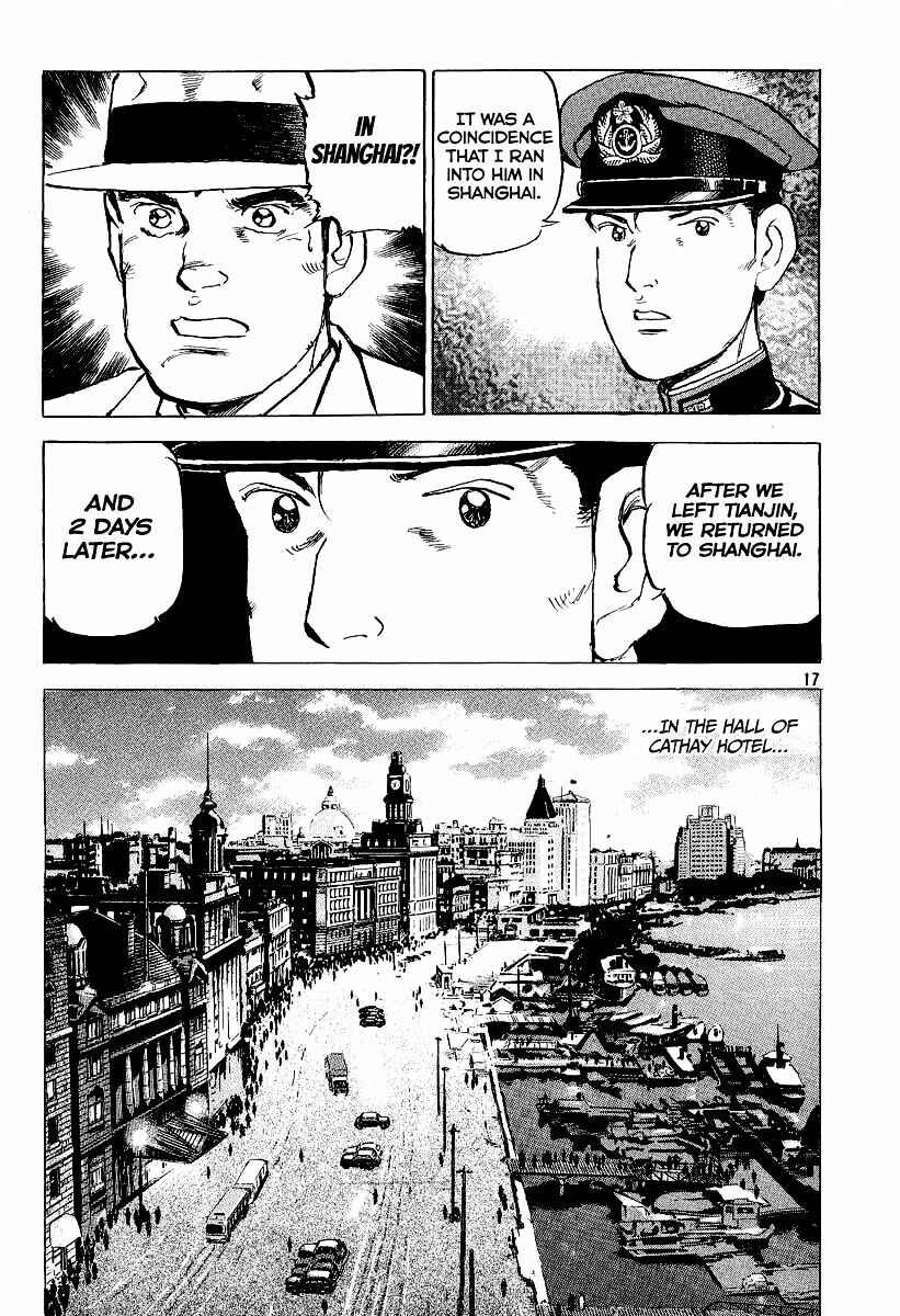 Page 21 Chapter 102 Zipang