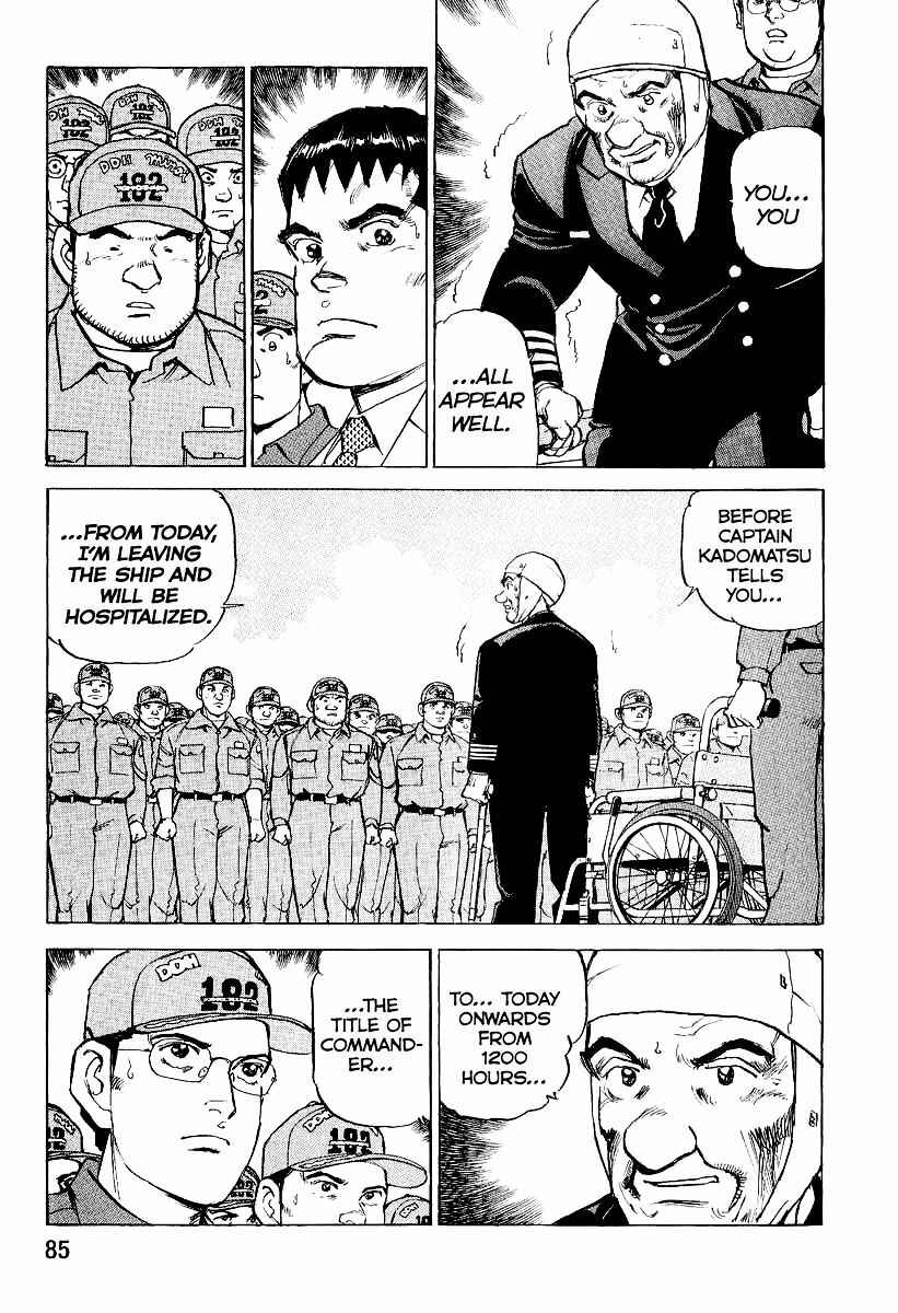 Page 7 Chapter 102 Zipang