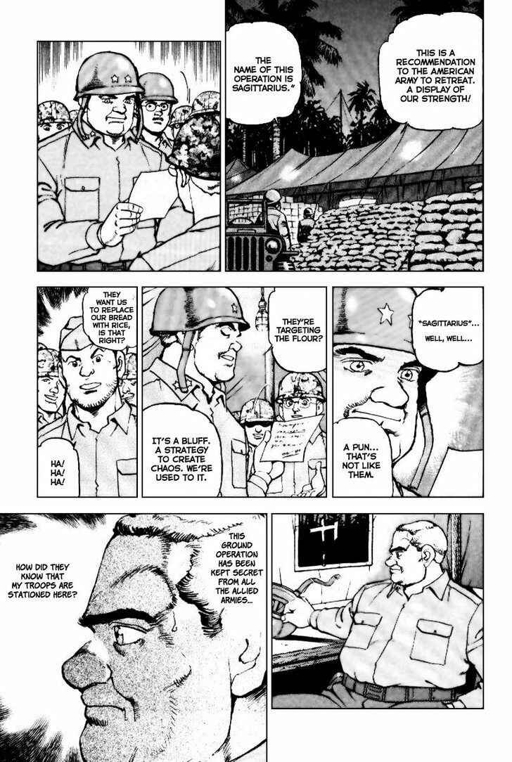 Page 12 Chapter 33 Zipang