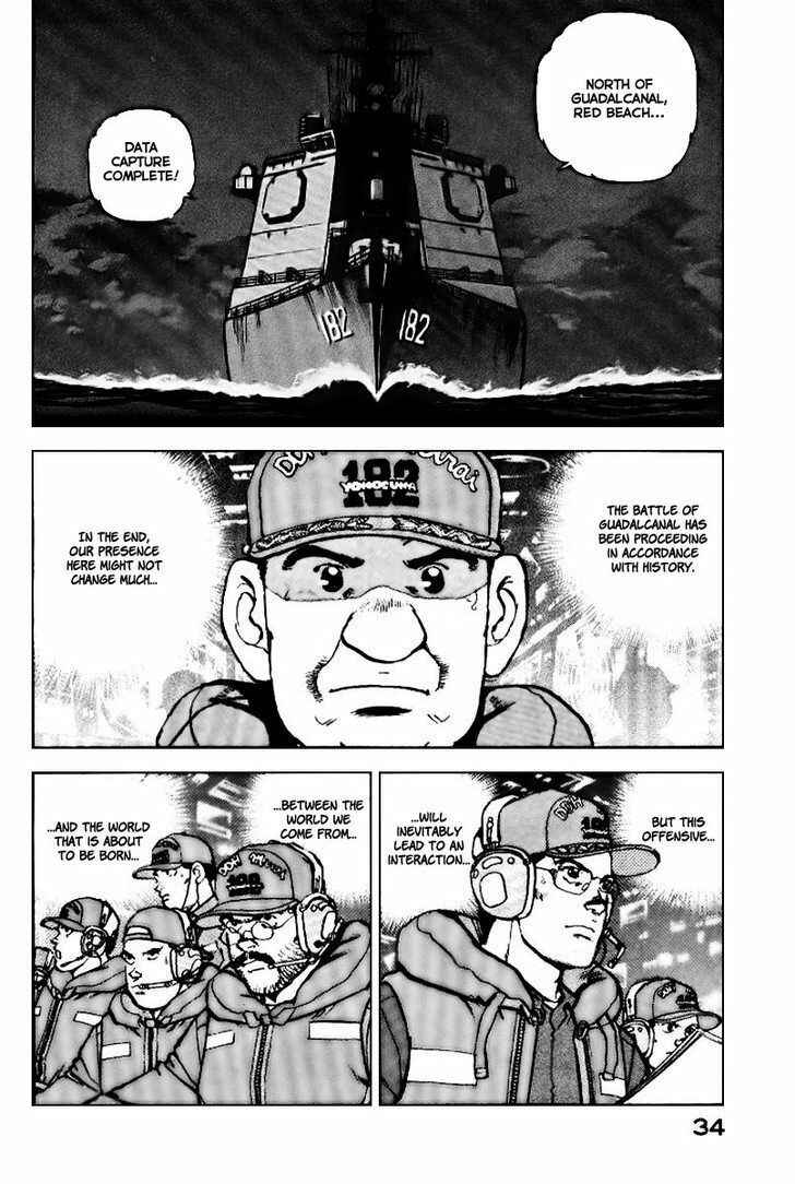 Page 13 Chapter 33 Zipang