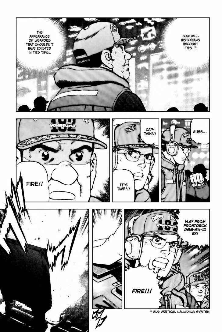 Page 14 Chapter 33 Zipang